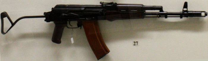 MPi-AK-74