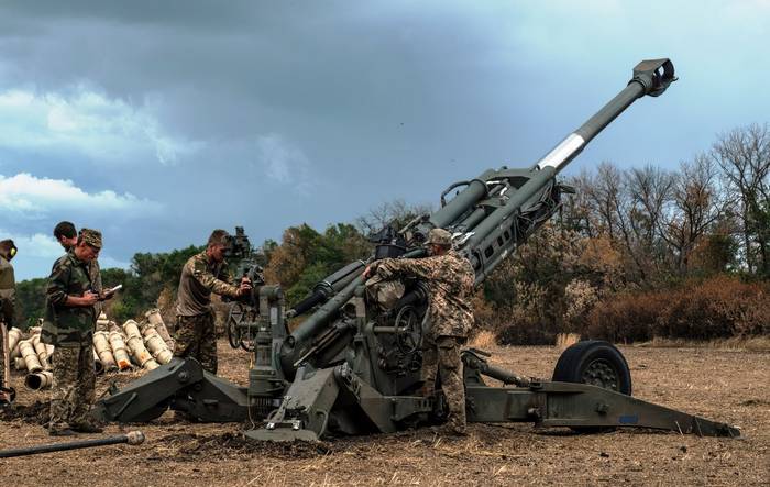 Американська причіпна гаубиця М777 калібру 155 мм українських військових. Україна. 2022 рік. Фото з відкритих джерел