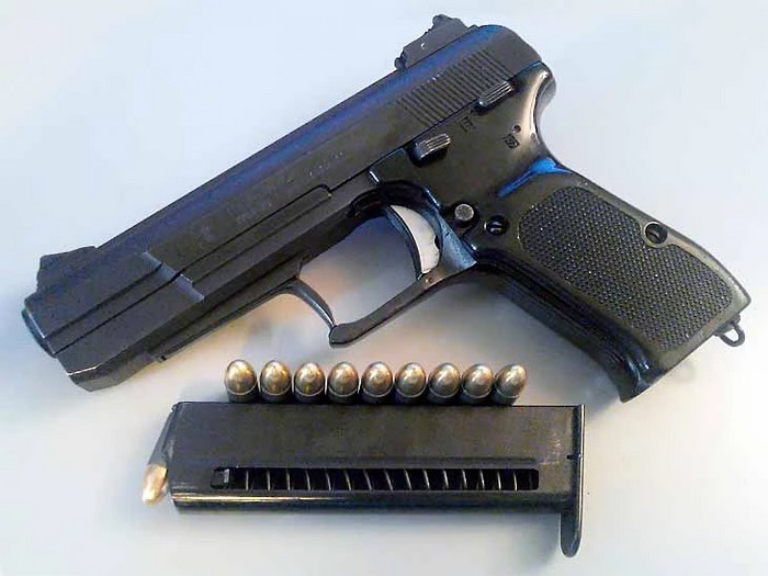 Пістолет Model 77b
