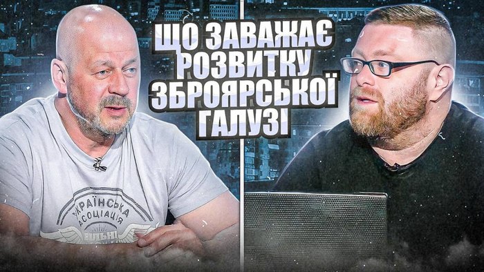 Георгій УЧАЙКІН у розмові з Богданом БУТКЕВИЧЕМ