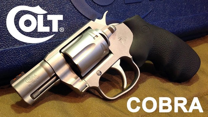 Револьвер Colt Cobra - ілюстративне фото.