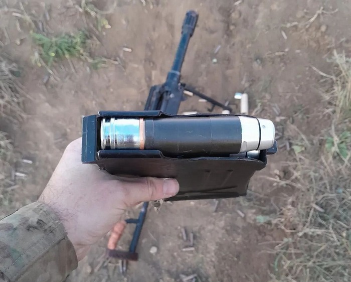 30-мм граната у коробчатому магазині до гранатомету РГ-1 “Поршень”, , жовтень 2022 року.