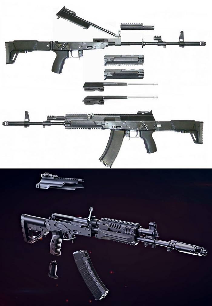 Порівняння АК-12 зразка 2011 та 2018 року