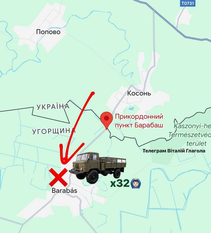 Вантажівка прорвала 9 червня українсько-угорський кордон