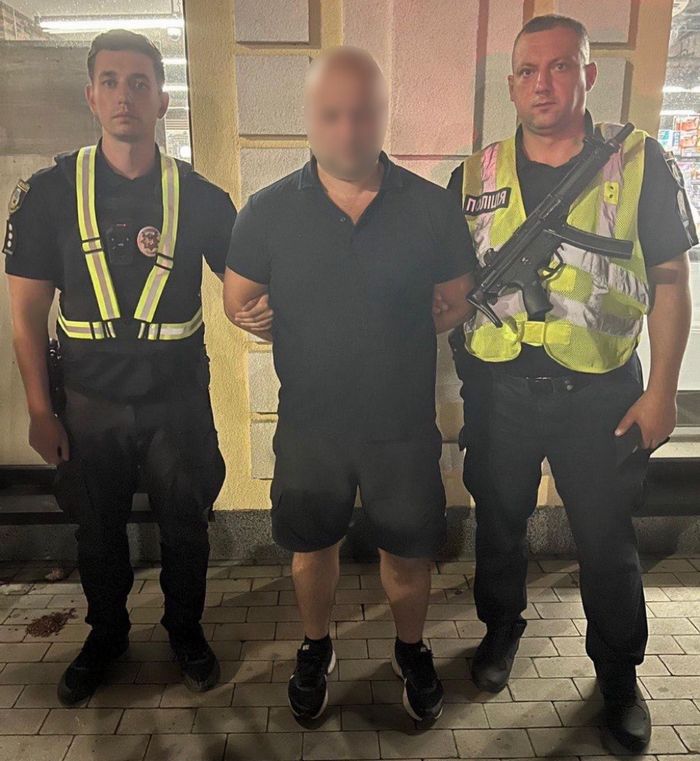 Затриманий
