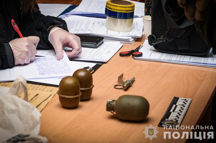 Вилучені предмети