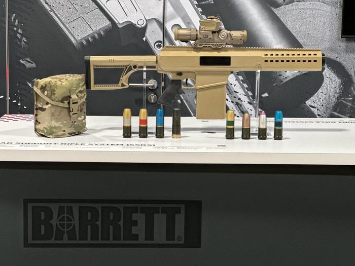 Гранатомет Squad Support Rifle System (SSRS). Джерело: Barrett.