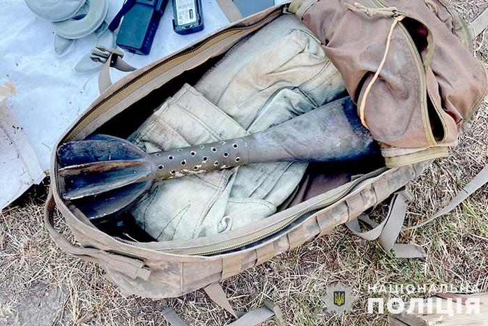 Вилучені предмети
