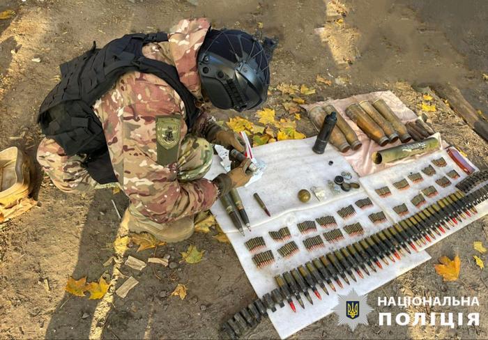 Вилучені предмети