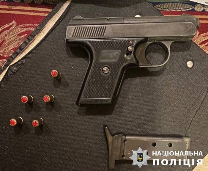 Вилучені предмети