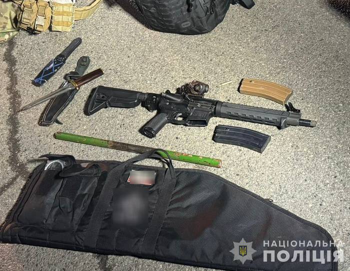 Вилучені предмети