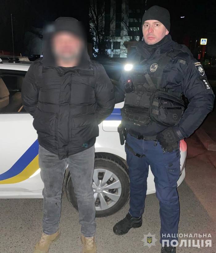 Затриманий