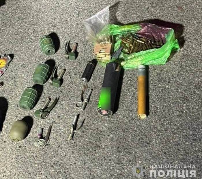 Вилучені предмети