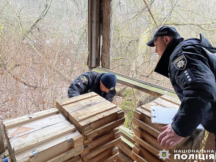 Вилучені предмети