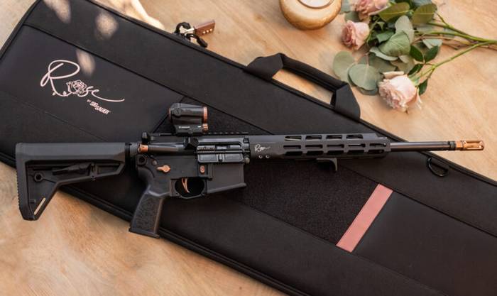 Гвинтівка SIG M400 ROSE