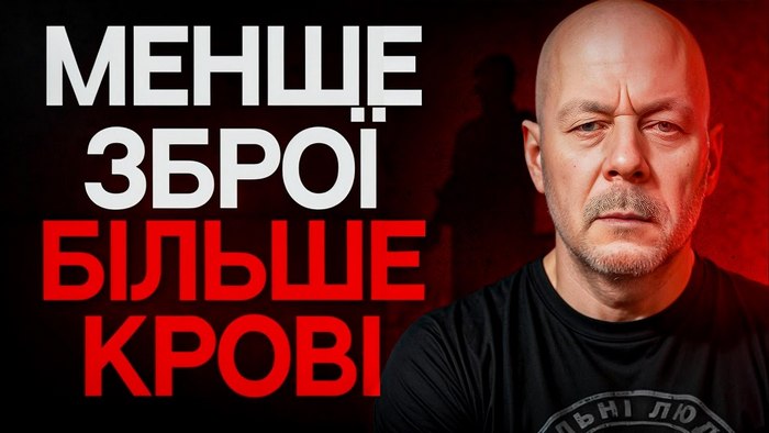 Ілюстраційне зображення