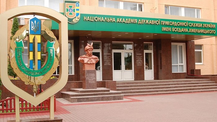 Ілюстраційне зображення