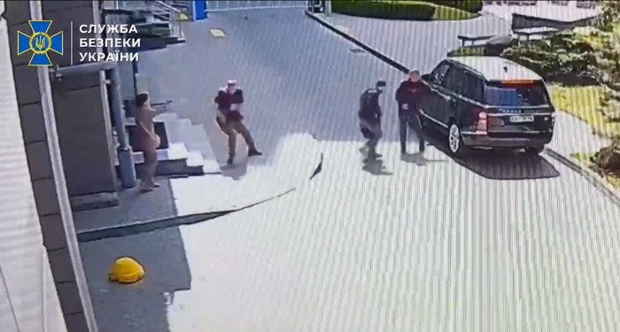 Кадр з відео