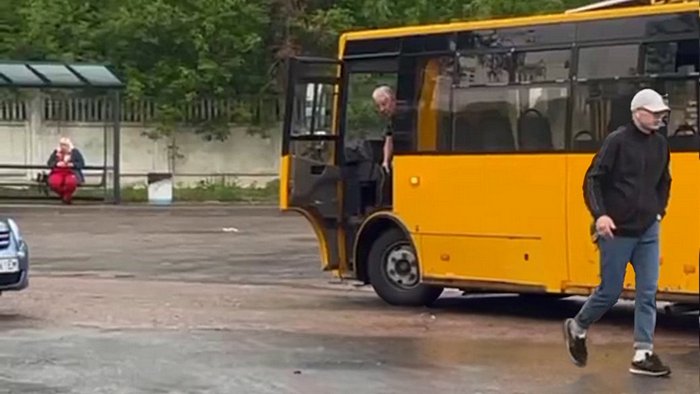 Кадр з відео