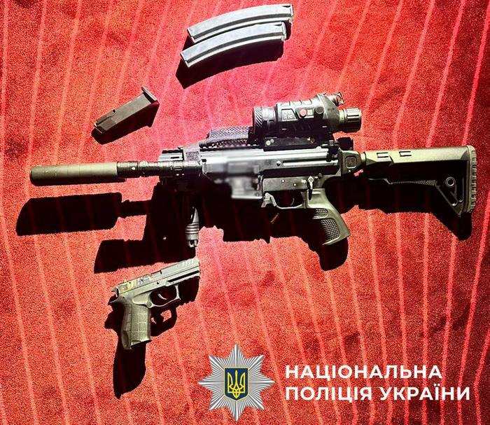 Вилучені предмети