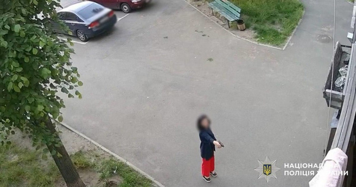 Кадр з відео