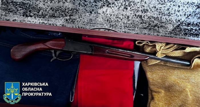 Вилучені предмети