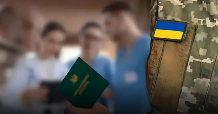 Ілюстраційне зображення