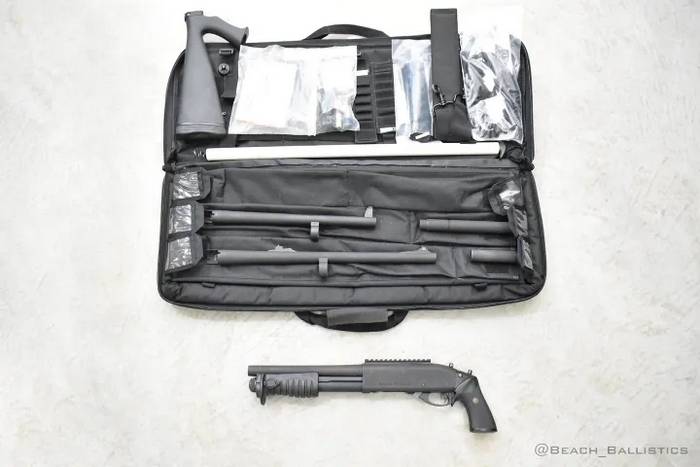 The Remington 870 Modular Combat Shotgun