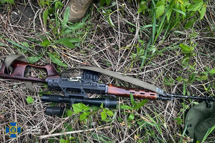 Вилучені предмети
