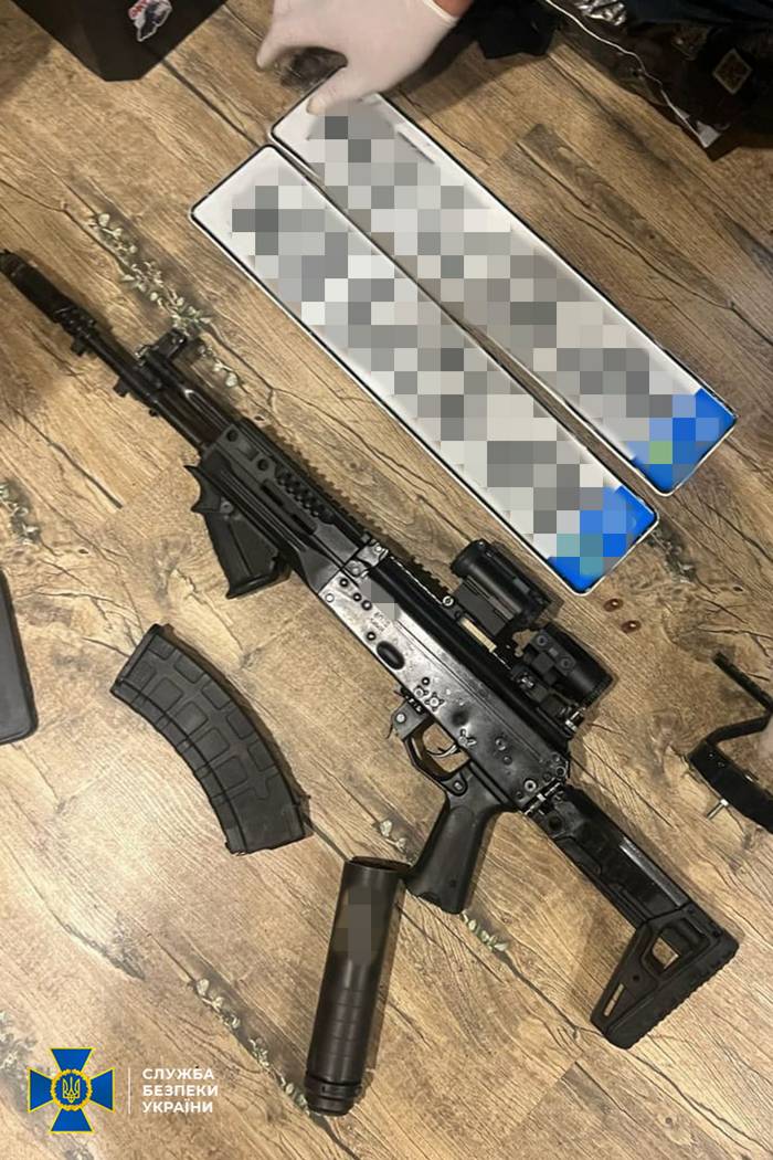 Вилучені предмети