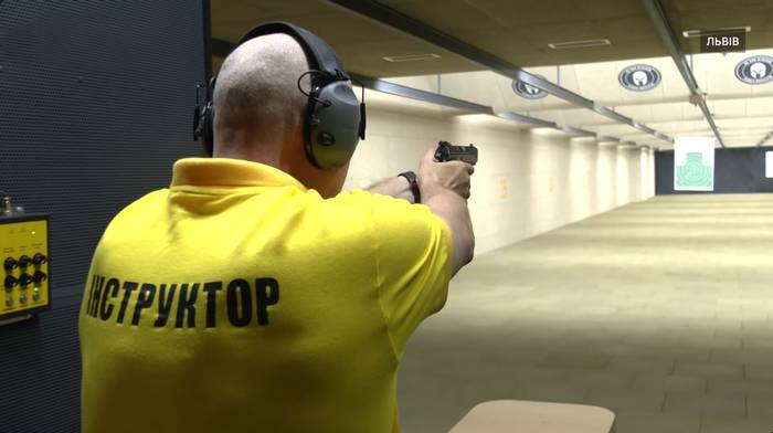 Муніципальний стрілецький тир 