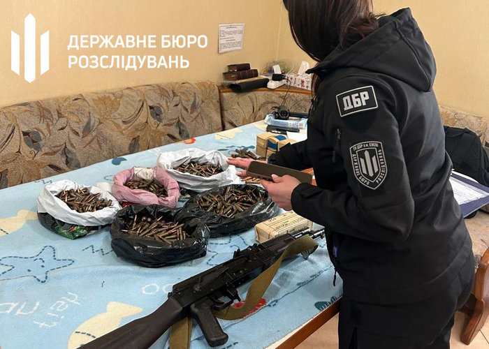 Вилучені предмети