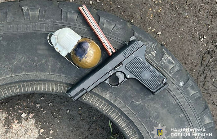 Вилучені предмети