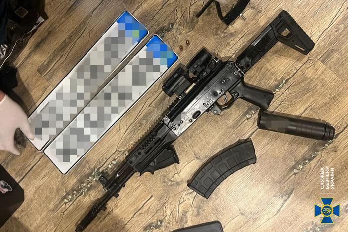 Вилучені предмети