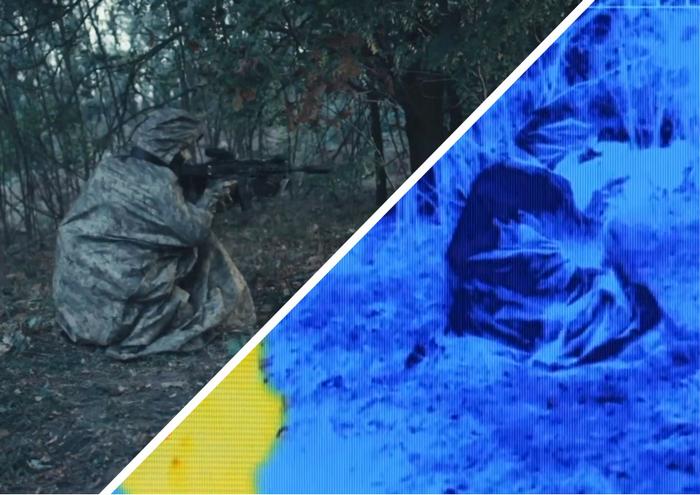 Ілюстрація роботи антитепловізійного костюма від компанії STG Defence