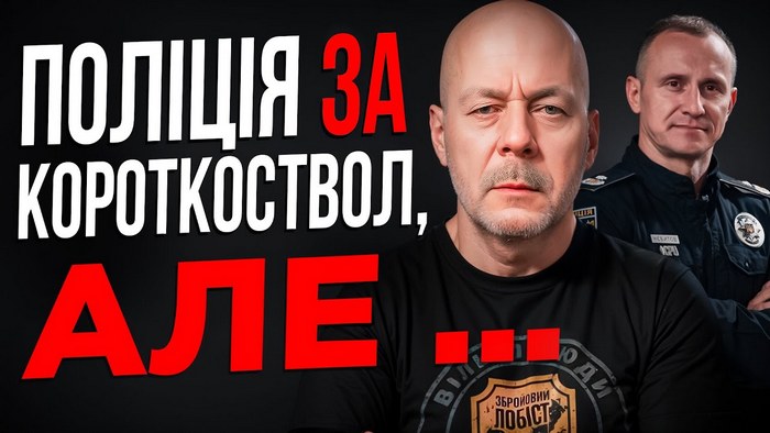 Ілюстраційне зображення