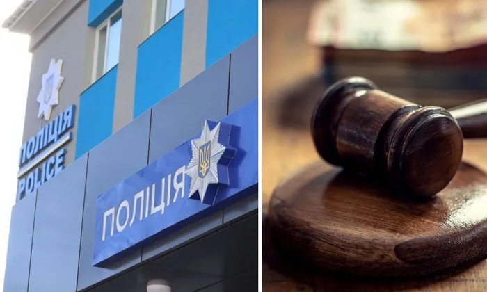 Ілюстраційне зображення