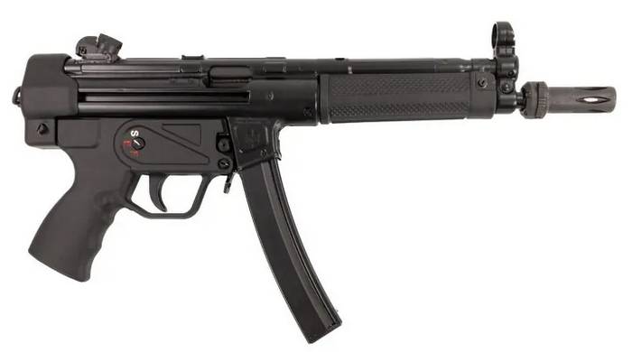 Пістолет-кулемет MAC-5