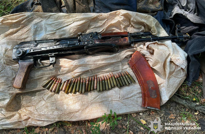 Вилучені предмети