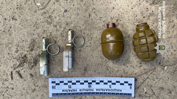 Вилучені предмети