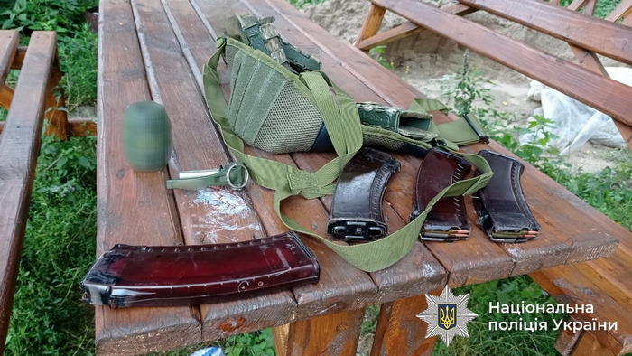 Вилучені предмети