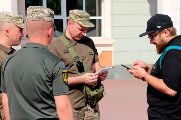 Ілюстраційне зображення