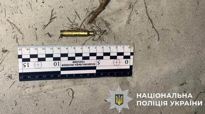 Вилучені предмети