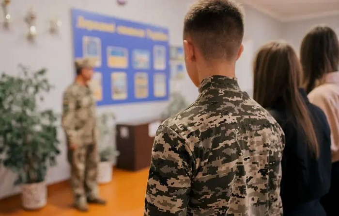 Ілюстраційне зображення