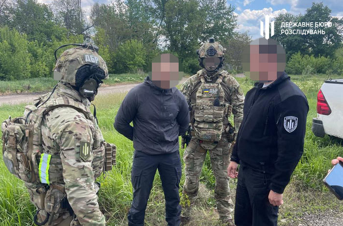Затриманий
