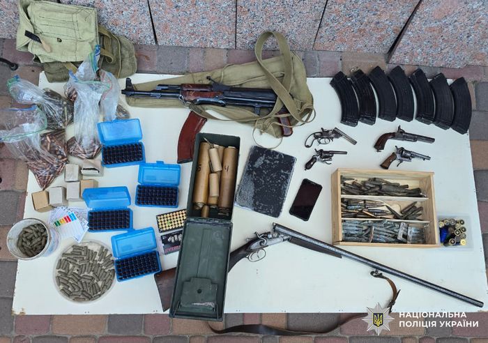 Вилучені предмети
