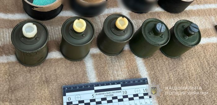 Вилучені предмети