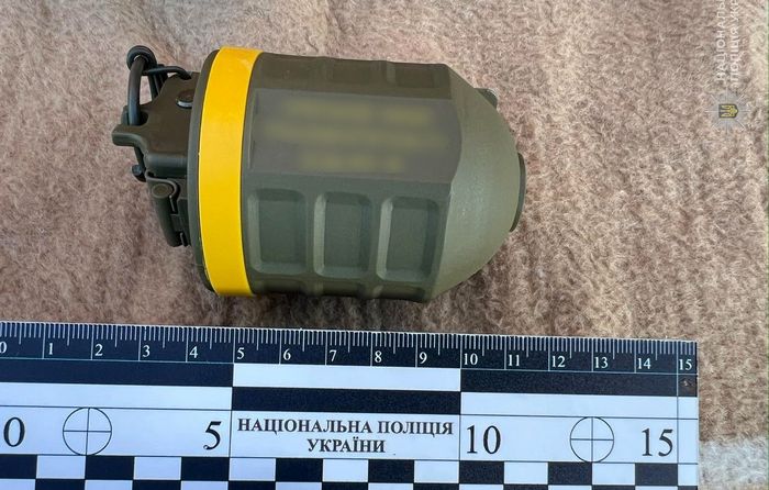 Вилучені предмети