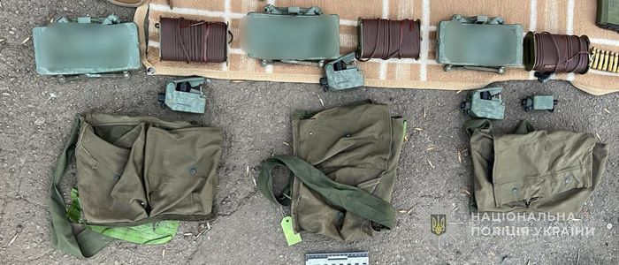 Вилучені предмети