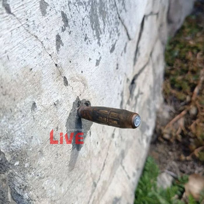 Ілюстраційне зображення